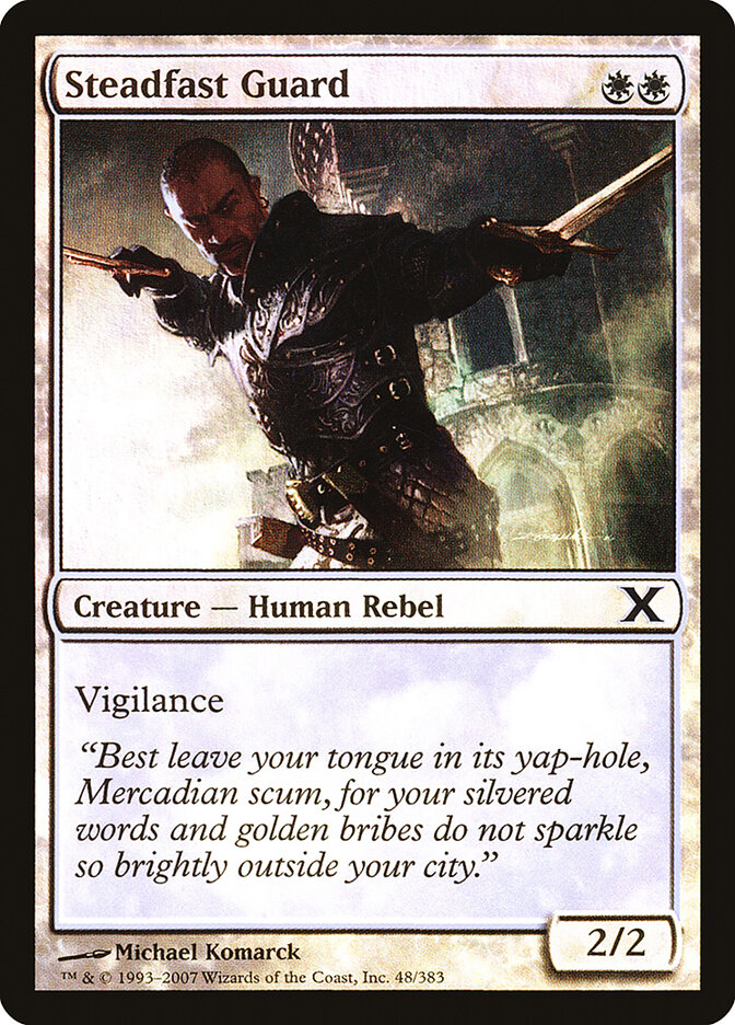 Steadfast Guard card front