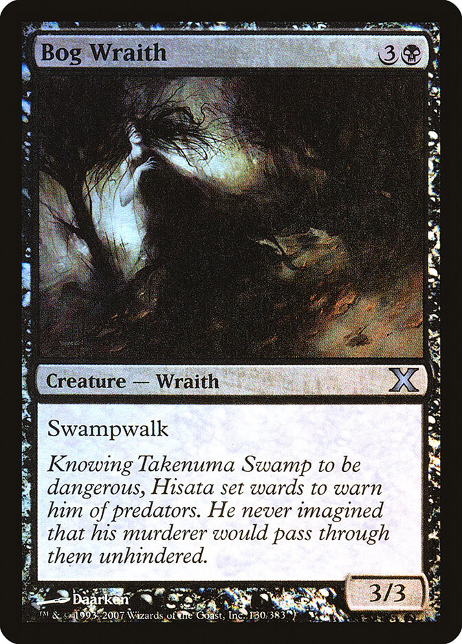 Bog Wraith card front