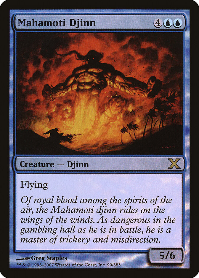 Mahamoti Djinn card front