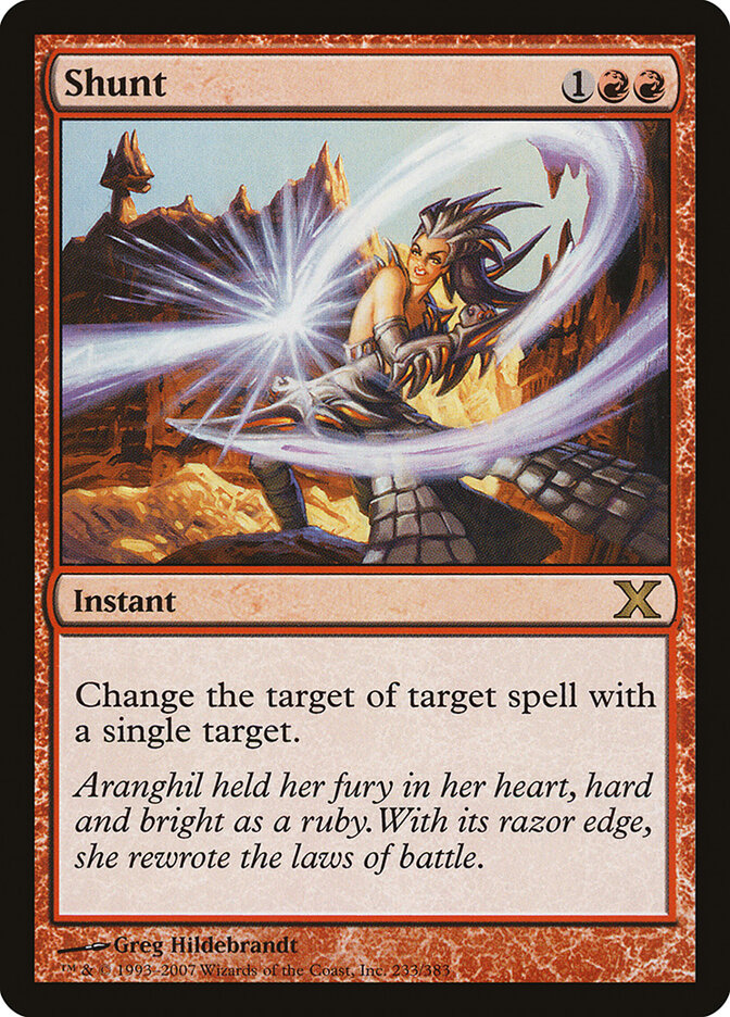Shunt card front