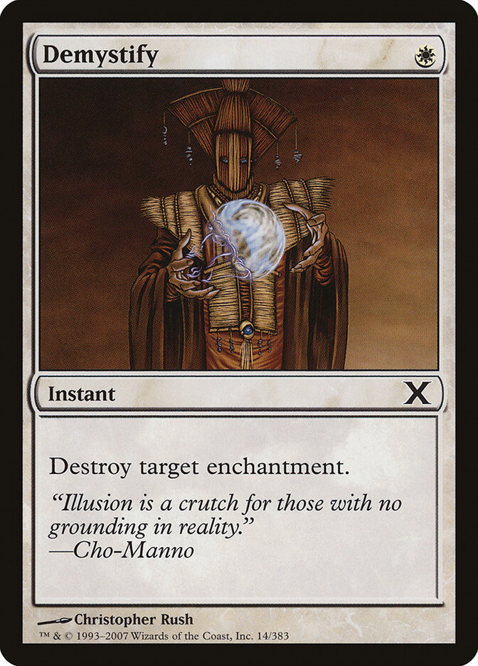 Demystify card front