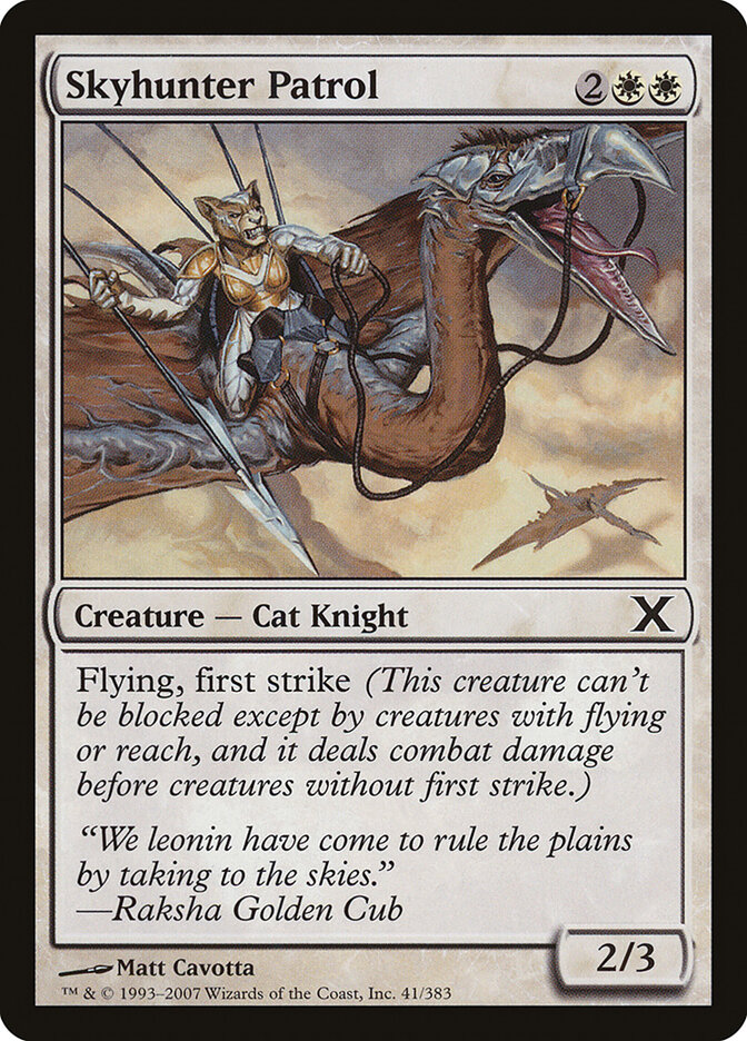 Skyhunter Patrol card front