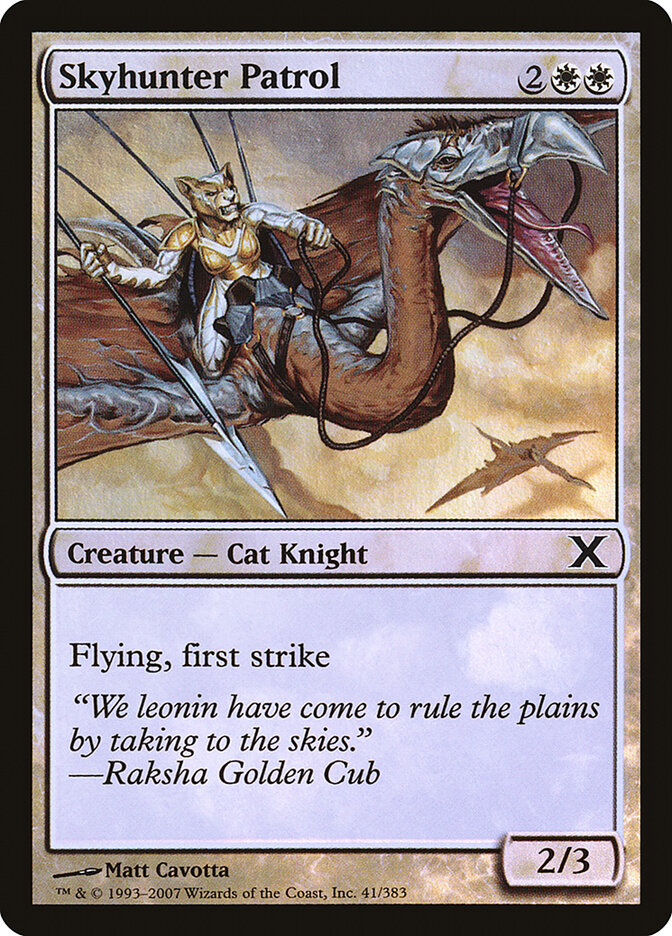 Skyhunter Patrol card front