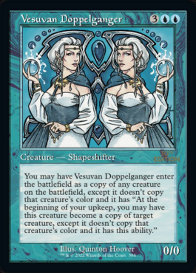 Vesuvan Doppelganger card front