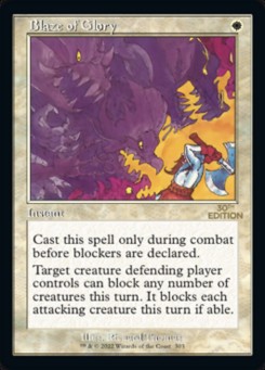 Blaze of Glory