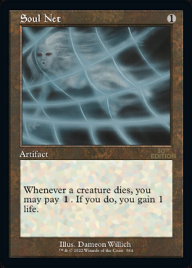 Soul Net card front