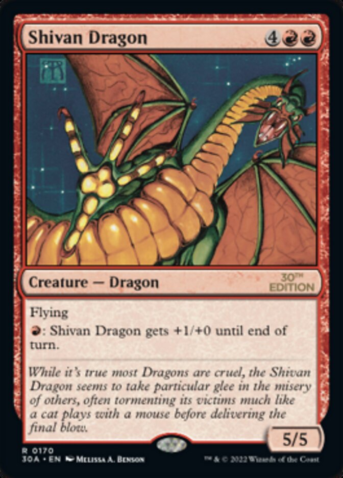 Shivan Dragon card front