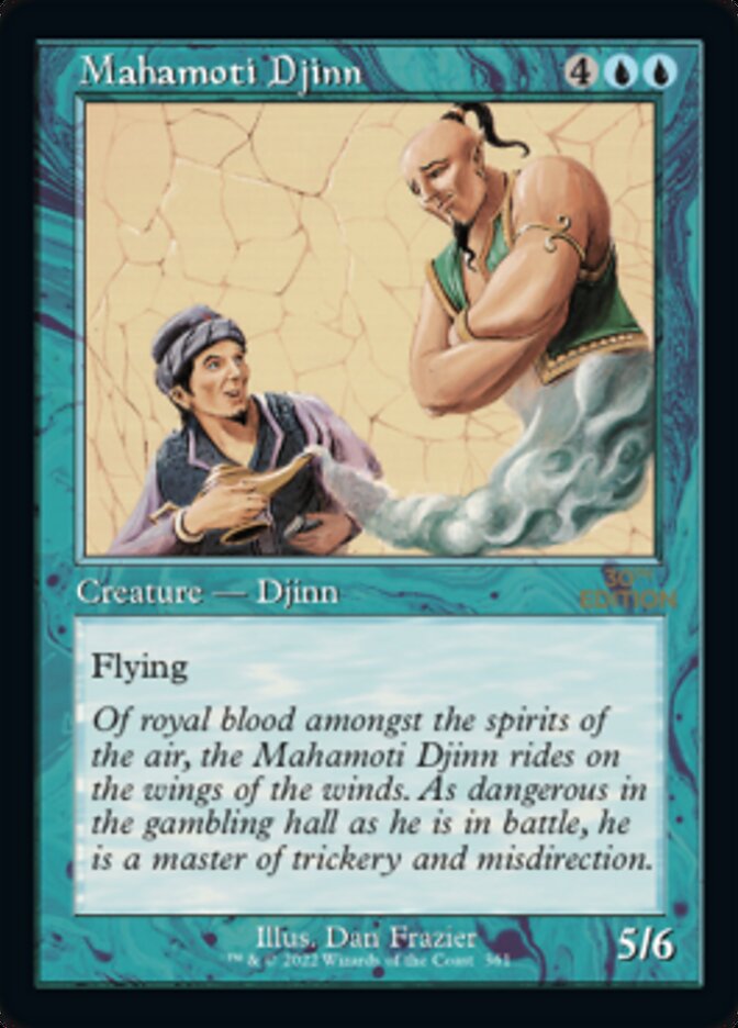 Mahamoti Djinn card front