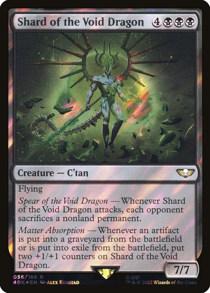 Shard of the Void Dragon card front