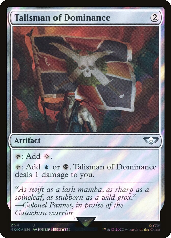 Talisman of Dominance card front