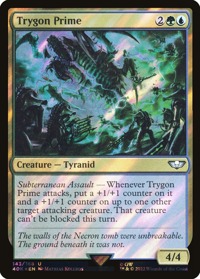 Trygon Prime card front