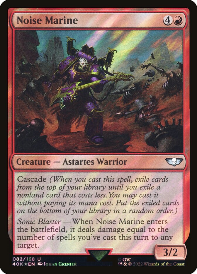 Noise Marine card front