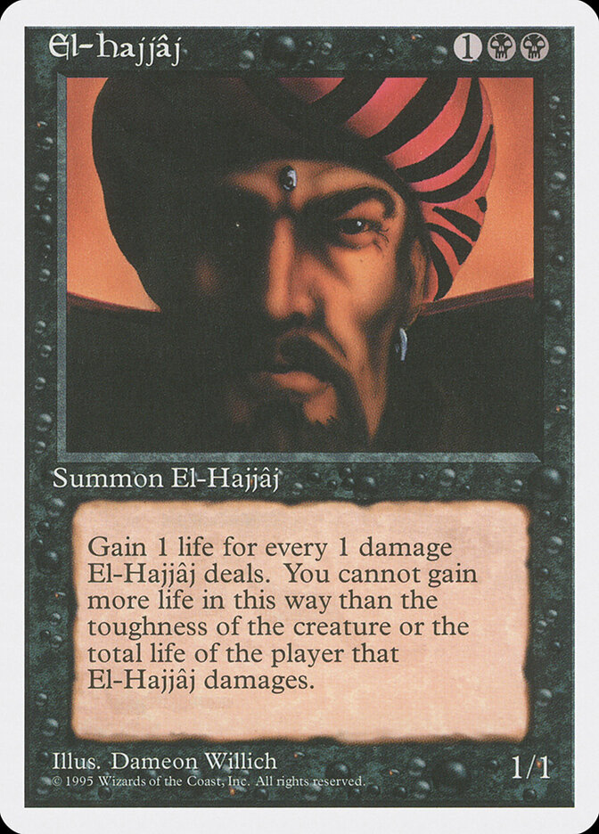 El-Hajjâj card front