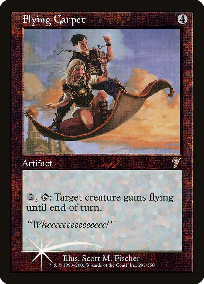 Flying Carpet card front