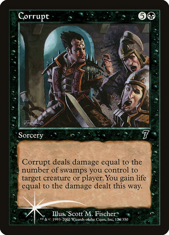 Corrupt card front