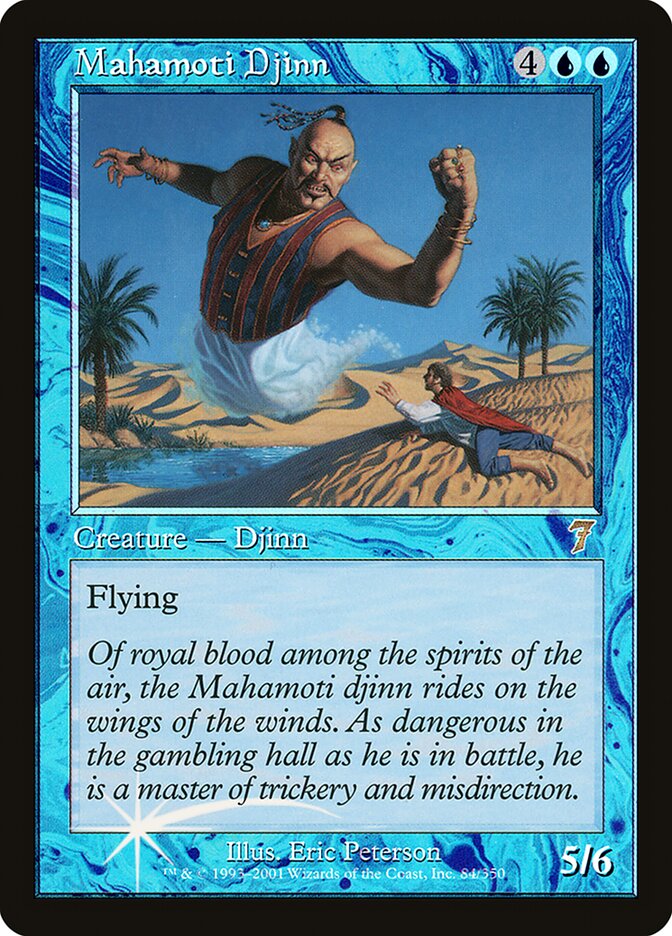 Mahamoti Djinn card front