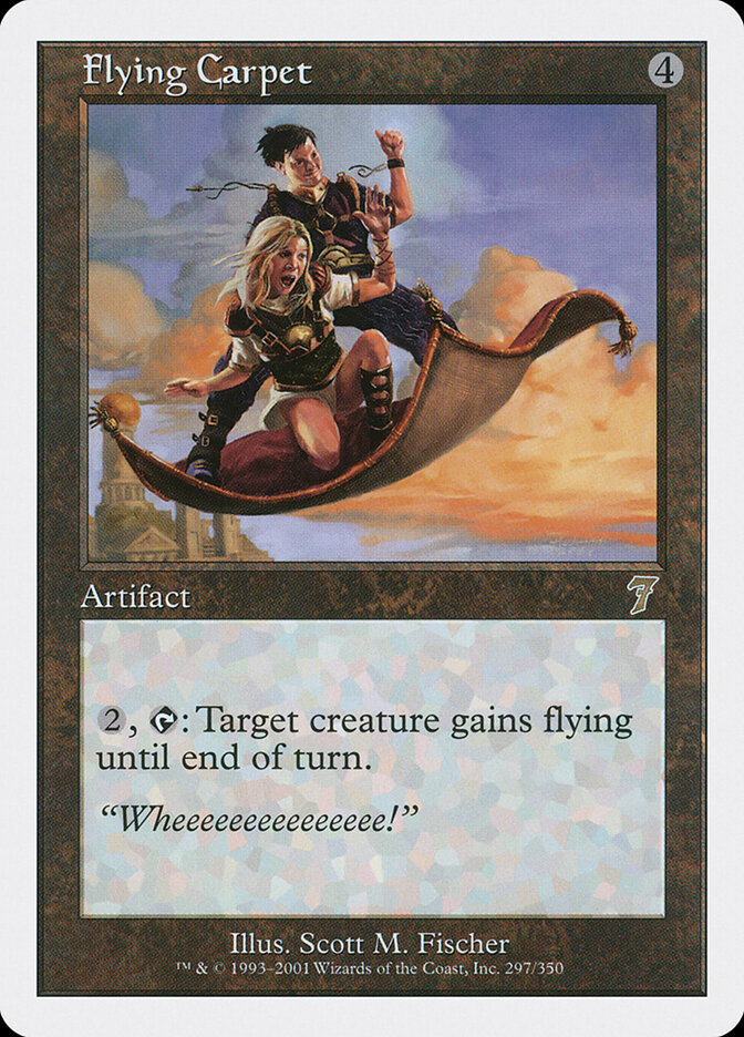Flying Carpet card front
