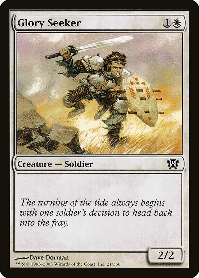 Glory Seeker card front