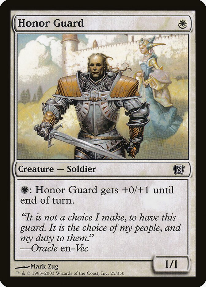 Honor Guard card front