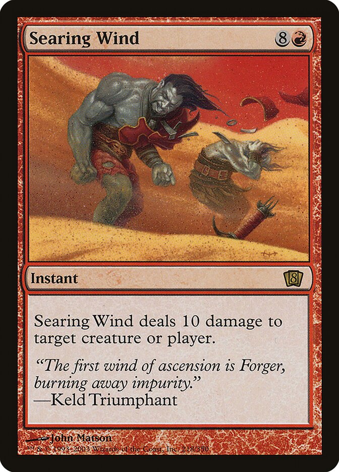 Searing Wind card front