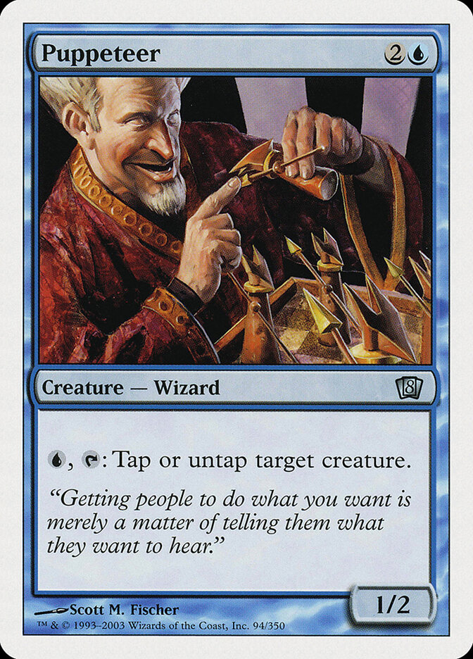 Puppeteer card front