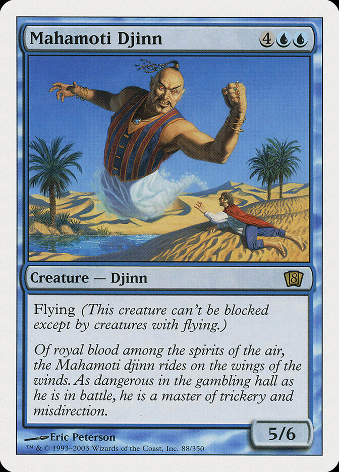 Mahamoti Djinn card front