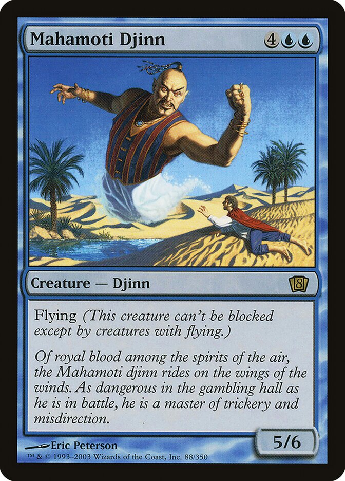 Mahamoti Djinn card front