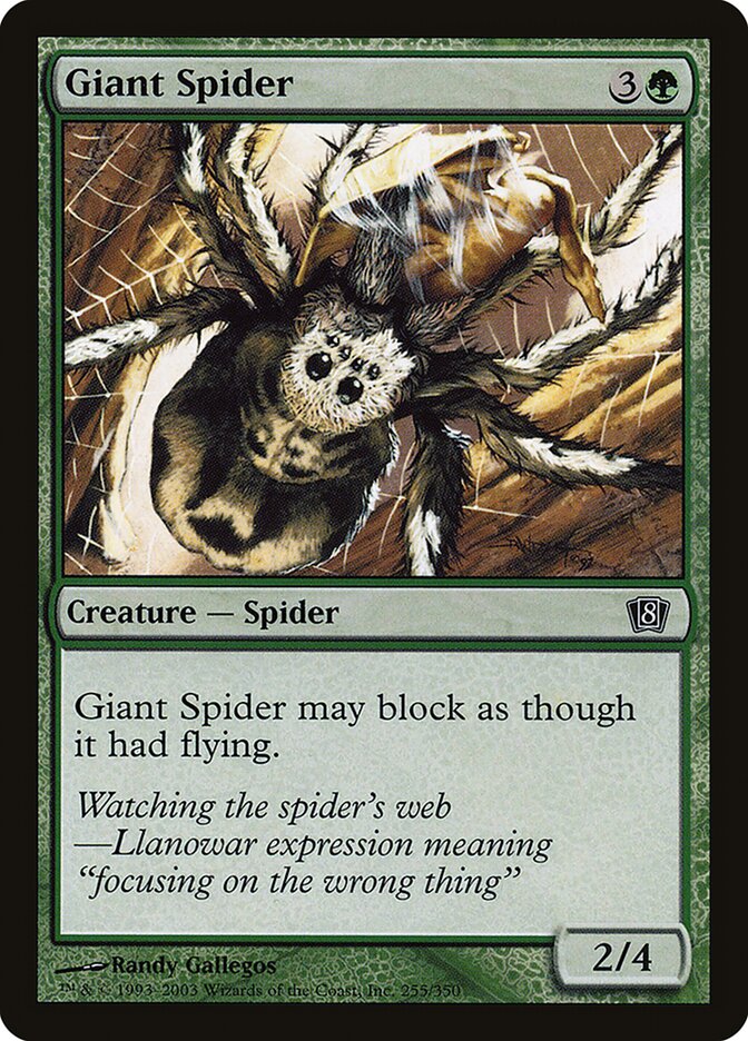 Giant Spider card front
