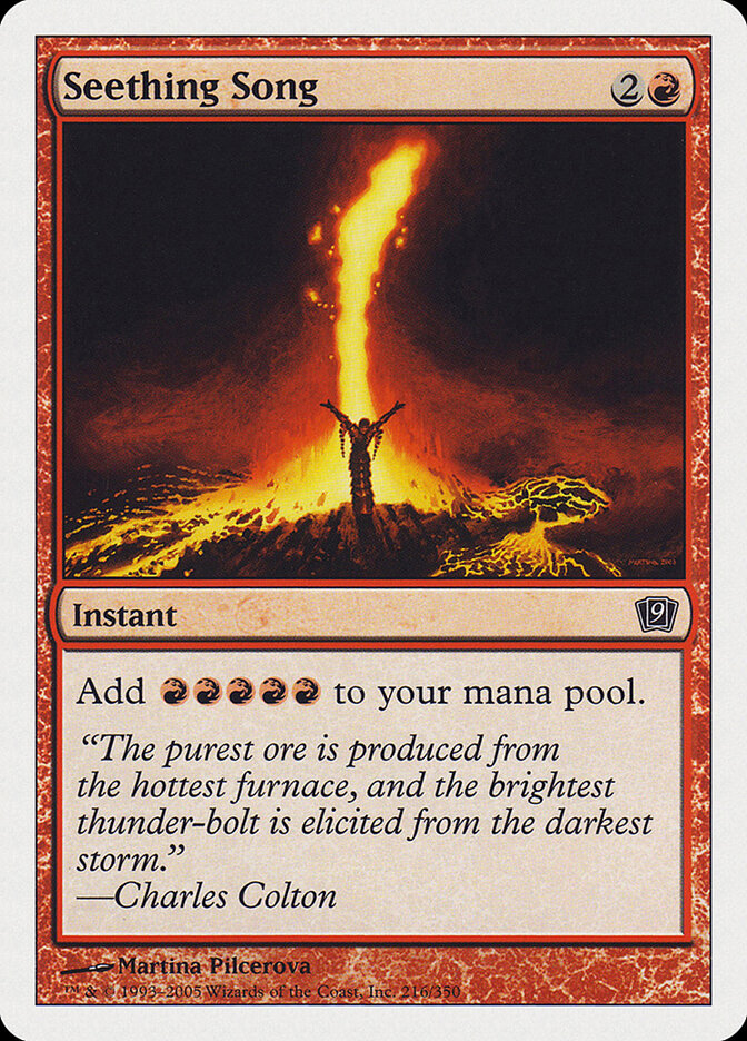 Seething Song card front