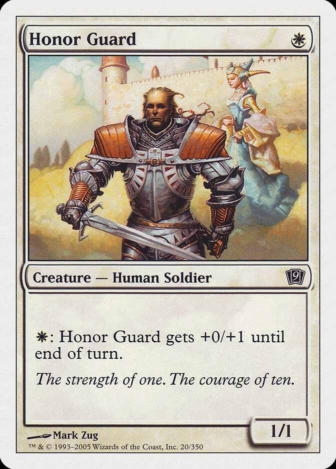 Honor Guard card front