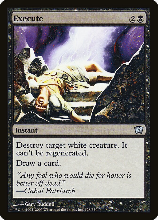 Execute card front