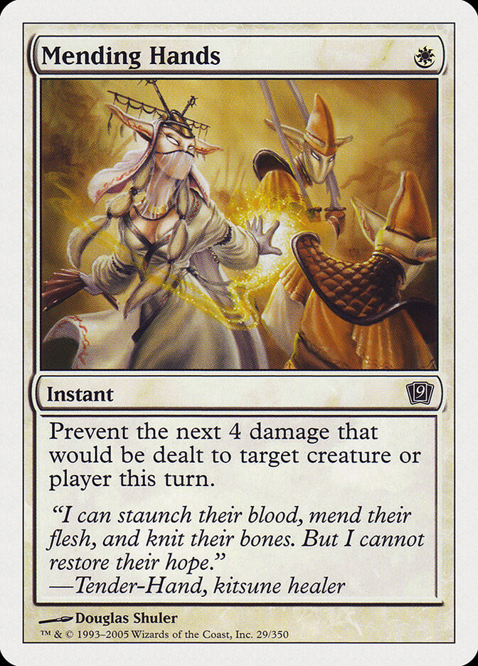 Mending Hands card front