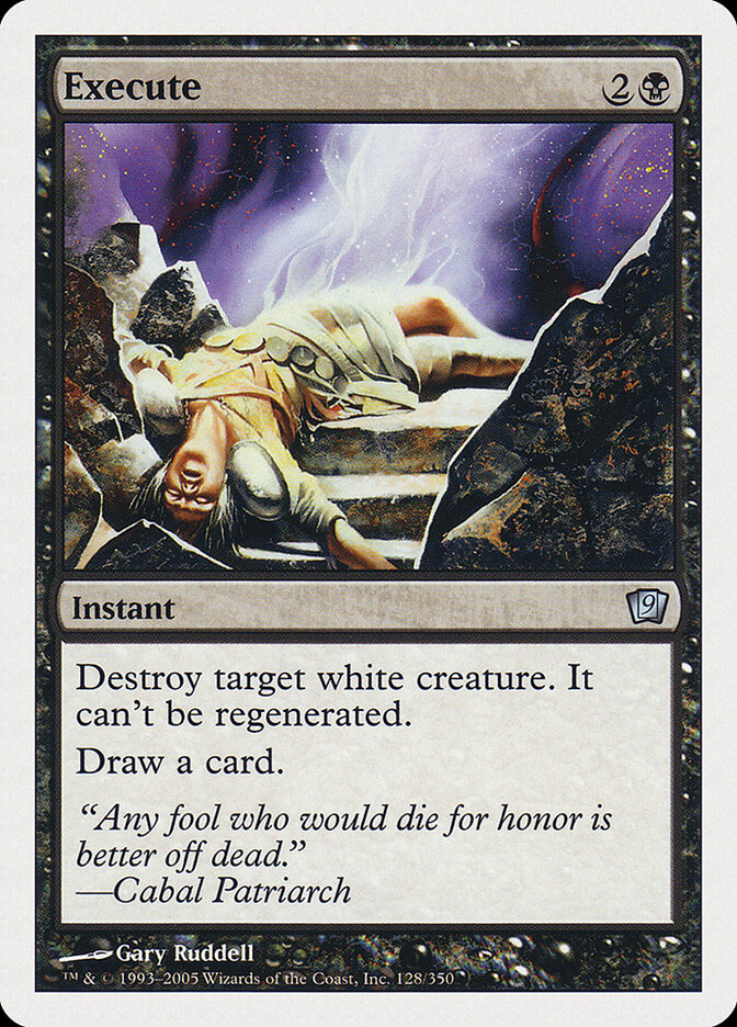 Execute card front