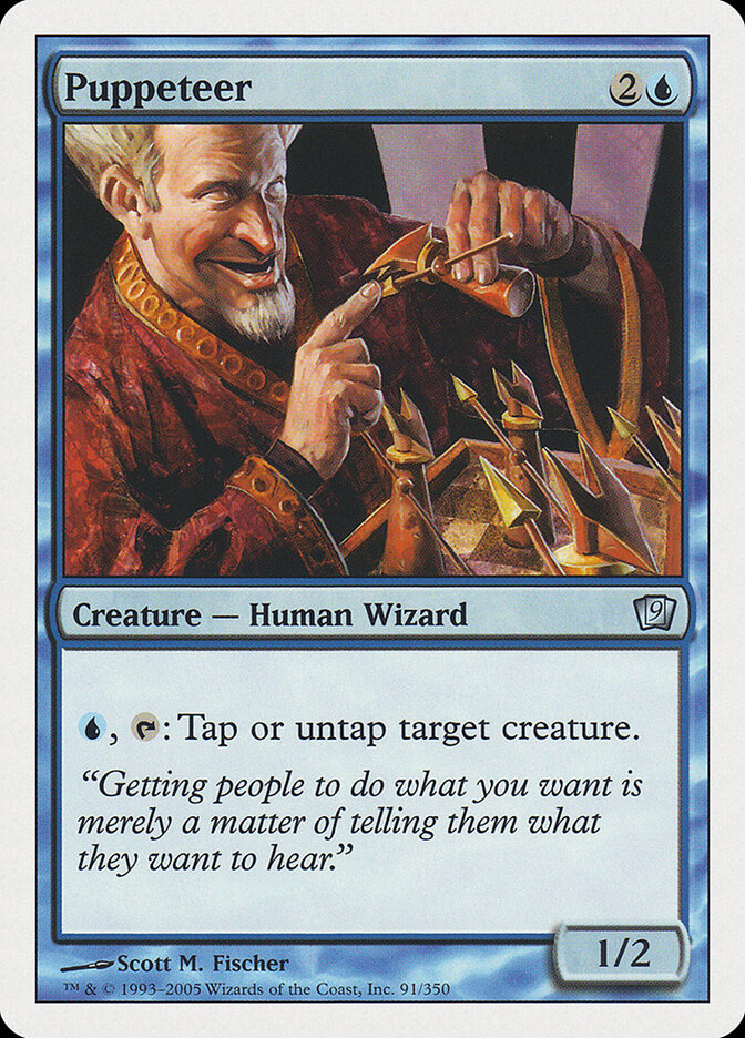 Puppeteer card front