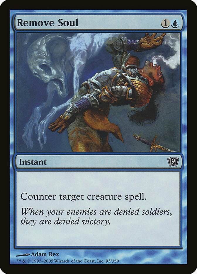 Remove Soul card front