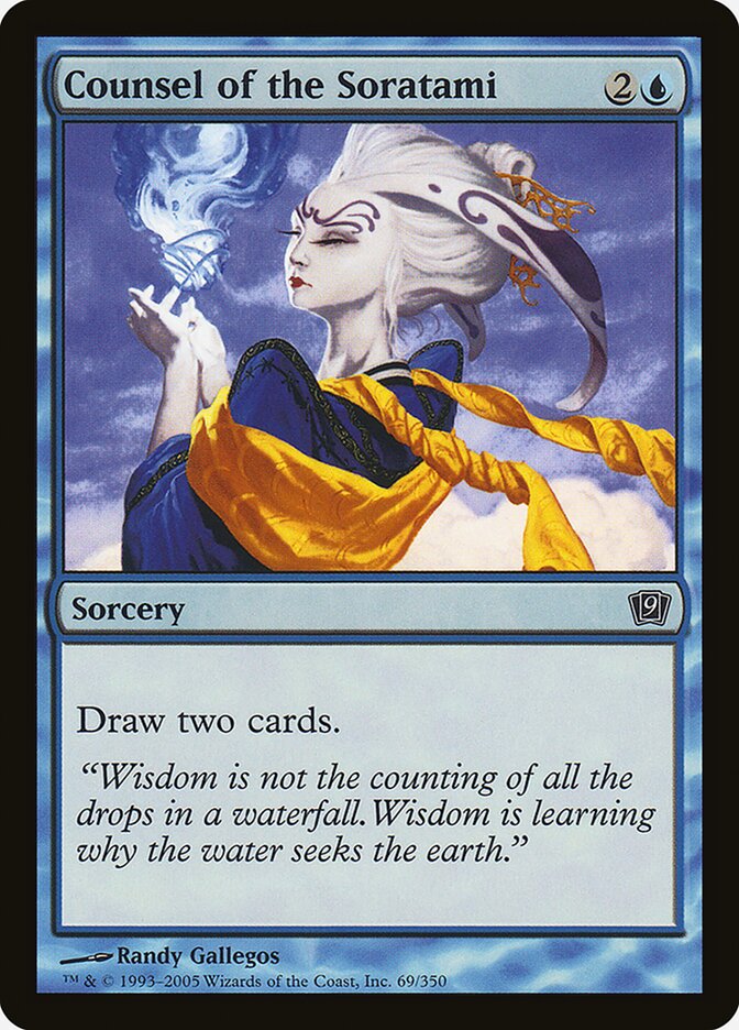 Counsel of the Soratami card front