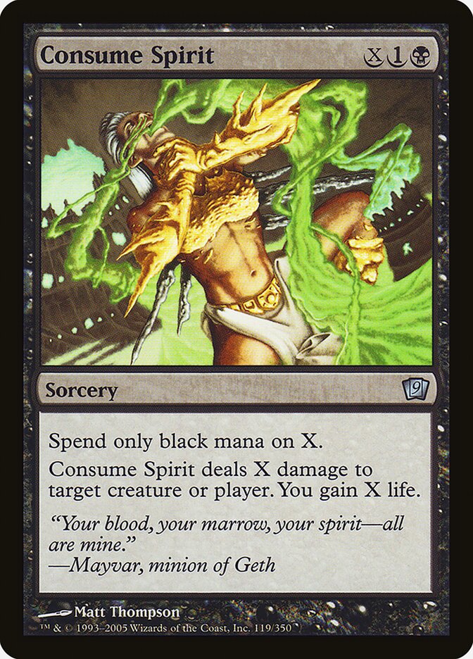 Consume Spirit card front