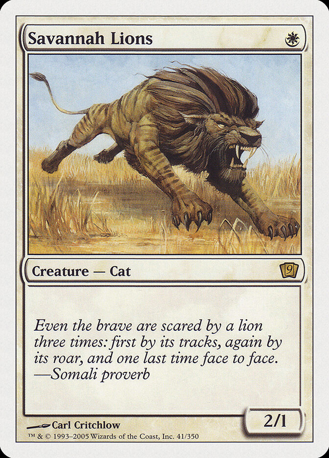 Savannah Lions card front