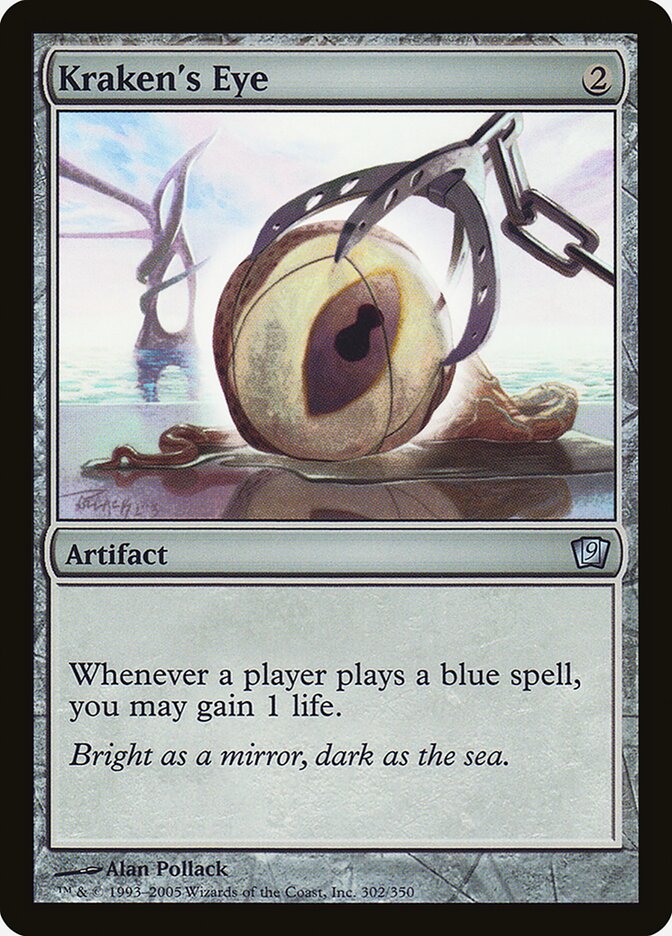 Kraken's Eye card front
