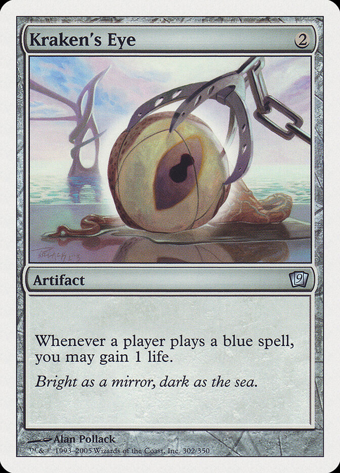 Kraken's Eye card front