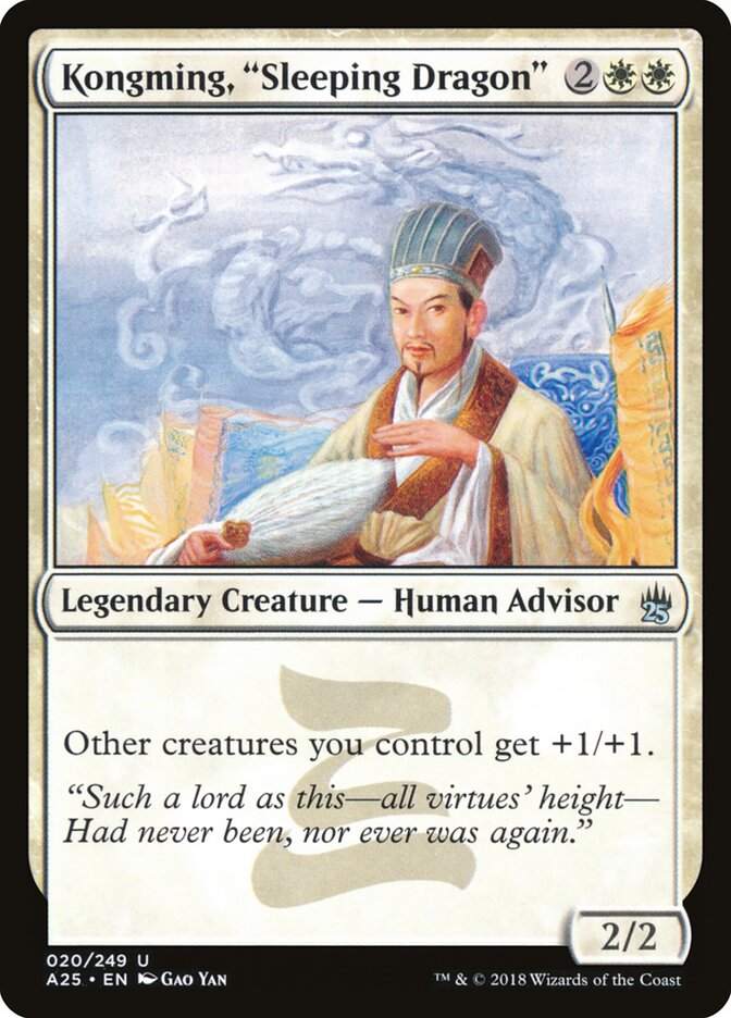 Kongming, "Sleeping Dragon" card front