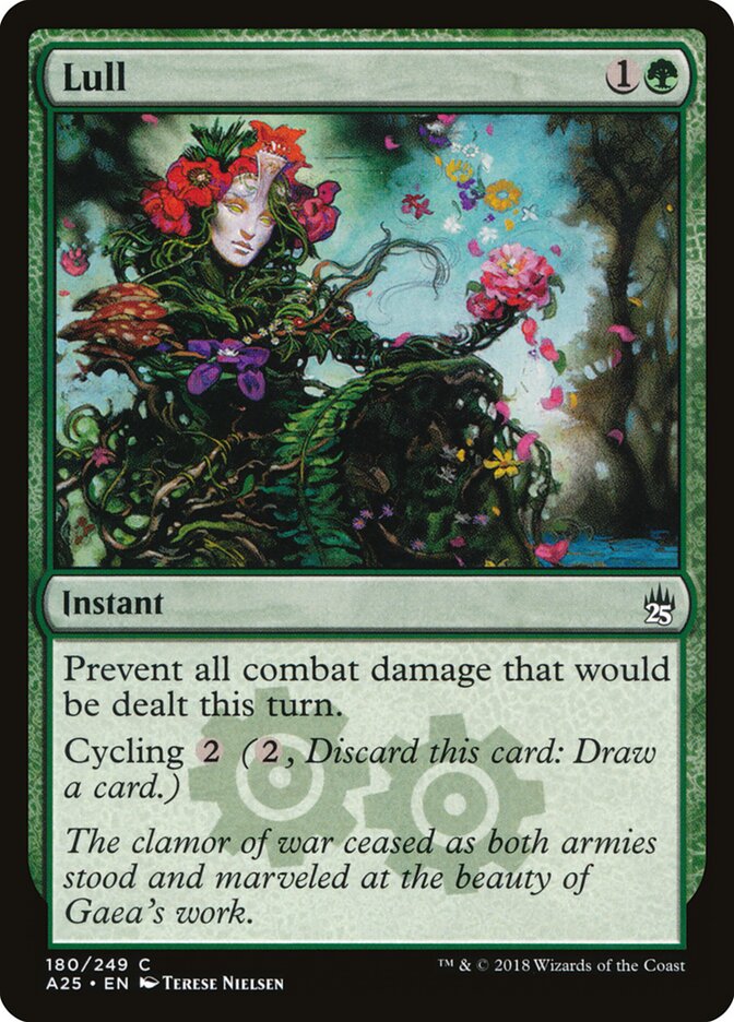 Lull card front