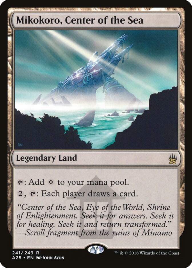 Mikokoro, Center of the Sea card front