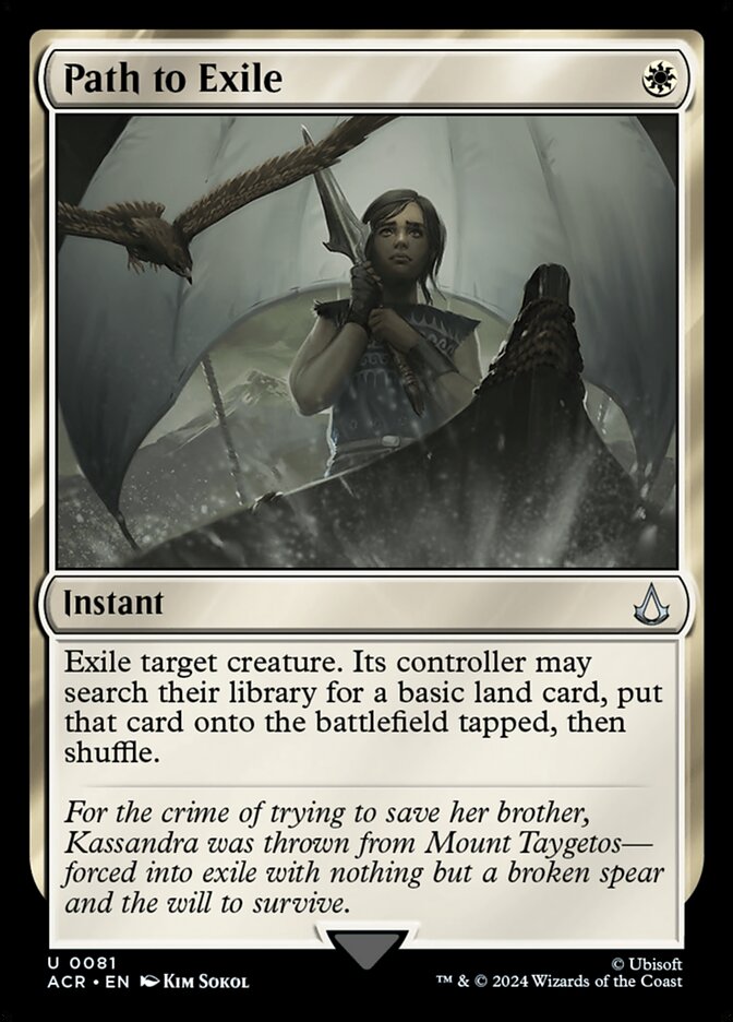 Path to Exile card front