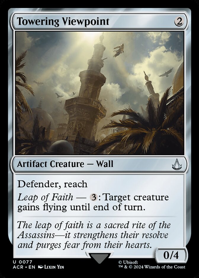 Towering Viewpoint card front