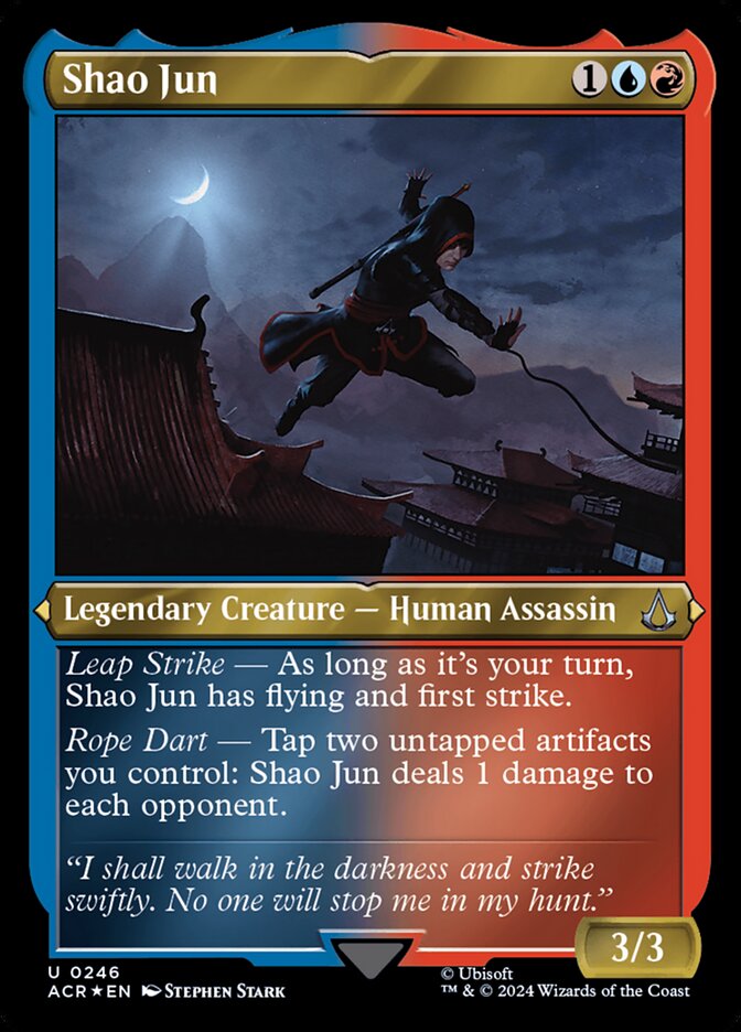 Shao Jun card front