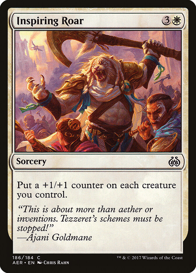 Inspiring Roar card front