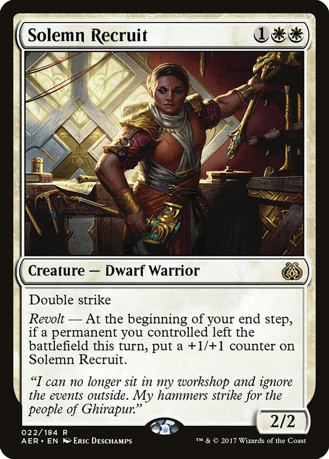 Solemn Recruit card front