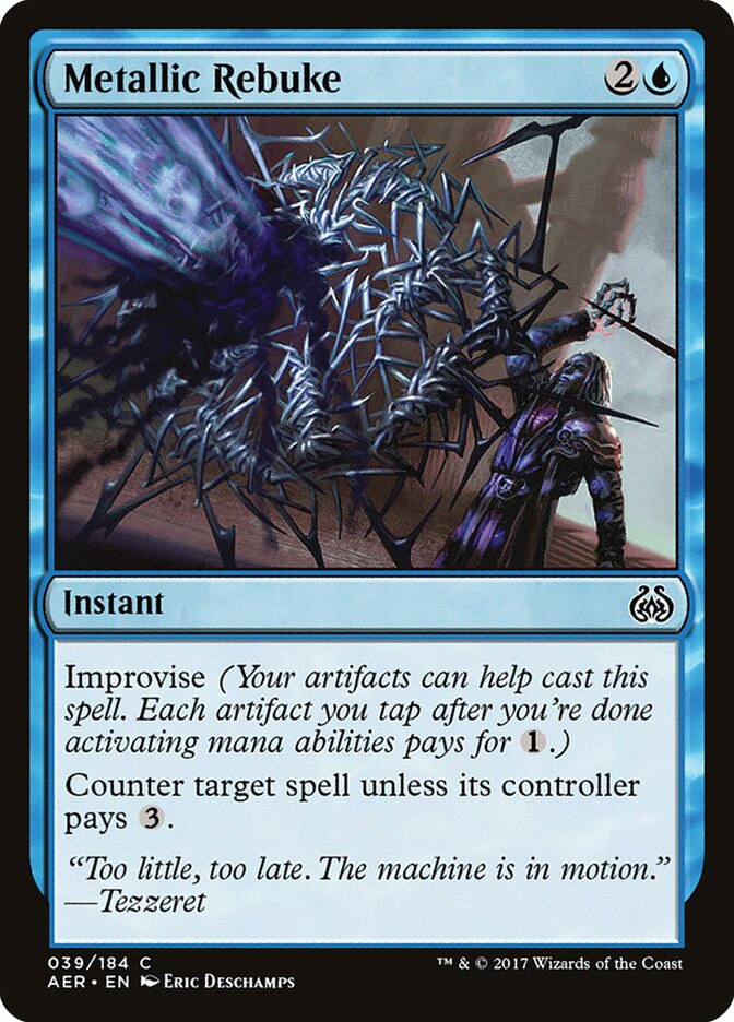 Metallic Rebuke card front