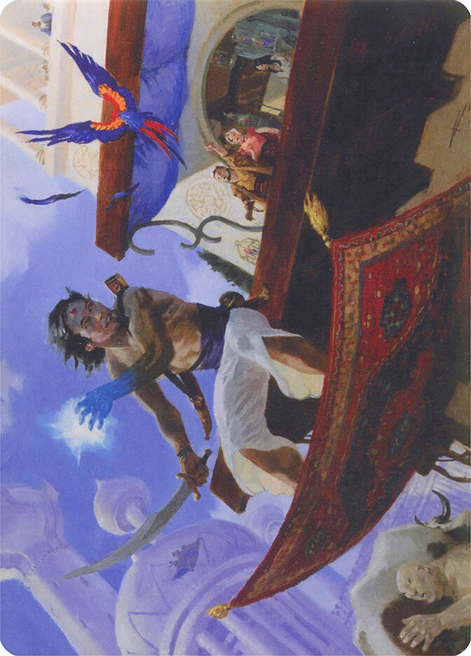 Bazaar Trademage card front